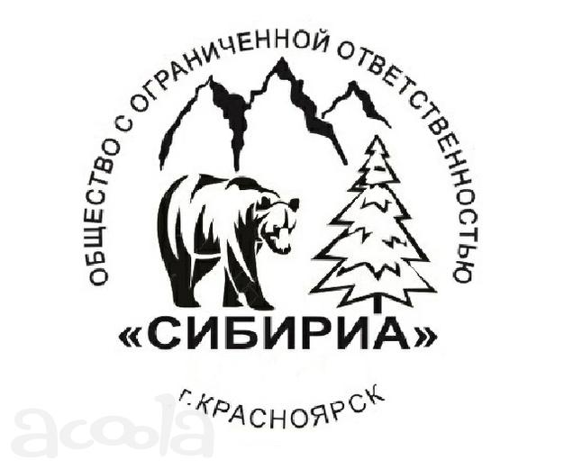 Срочно возим УГОЛЬ.