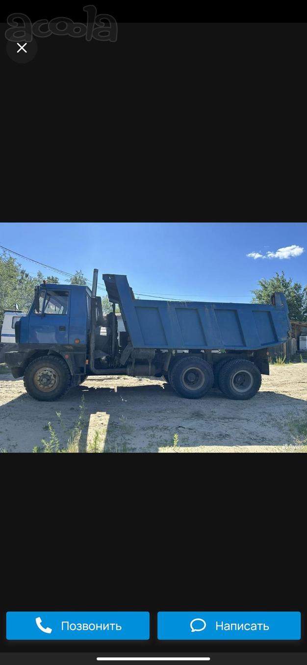 Грузоперевозки самосвал вездеход 6×6
