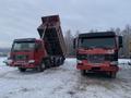 Ищу работу на самосвале 6х4 HOWO